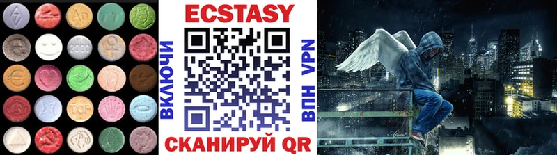 хочу   Ртищево  Экстази Дубай 