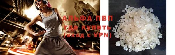 метадон Арсеньев