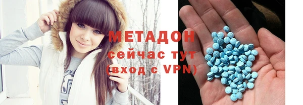 гашишное масло Аркадак