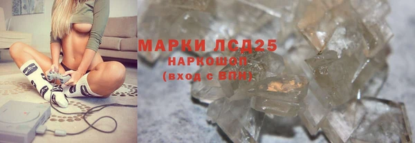 гашишное масло Аркадак
