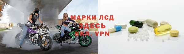 метадон Арсеньев