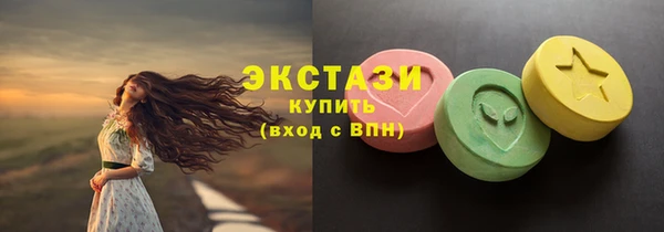 гашишное масло Аркадак