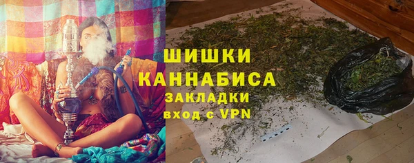 гашишное масло Аркадак