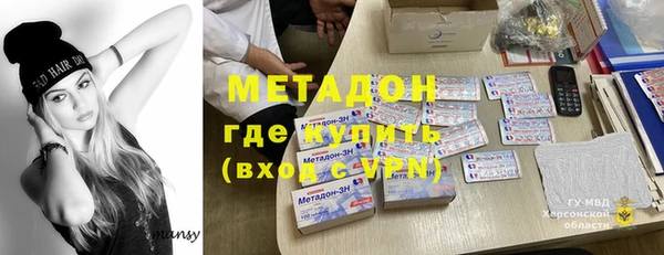 гашишное масло Аркадак