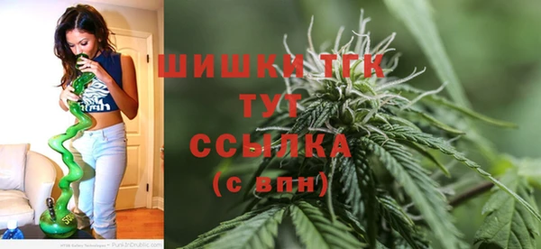 гашишное масло Аркадак
